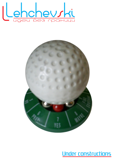 Under construction page