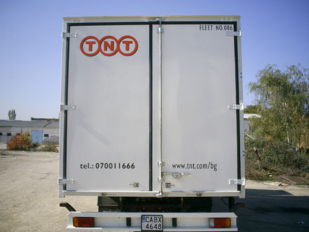 Надписи за автомобили по заложена спецификация