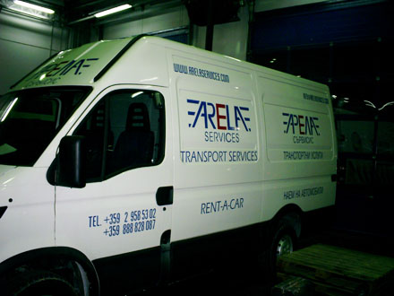 Реклама върху автомобили - дизайн, печат и монтаж