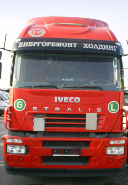 Дизайн на фирмено лого, печат и облепване на автомобили