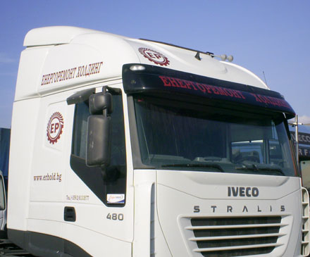 Спазване на правила в автомобилната реклама