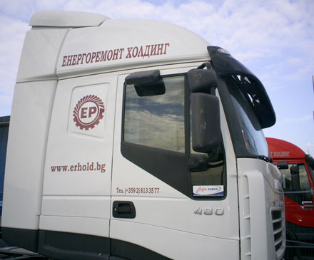 Създаване на стил в рекламата ви върху фирмените автомобили