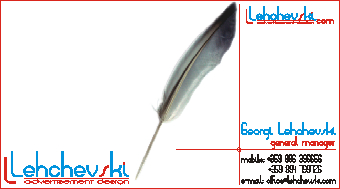 визитка 3 - advertisement design